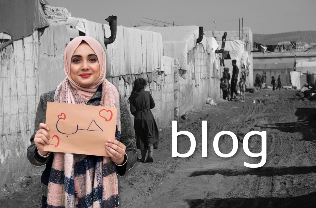 Picture of malak with background of Refugee camp