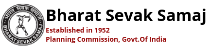 This is the logo of Bharat Sevak Samaj