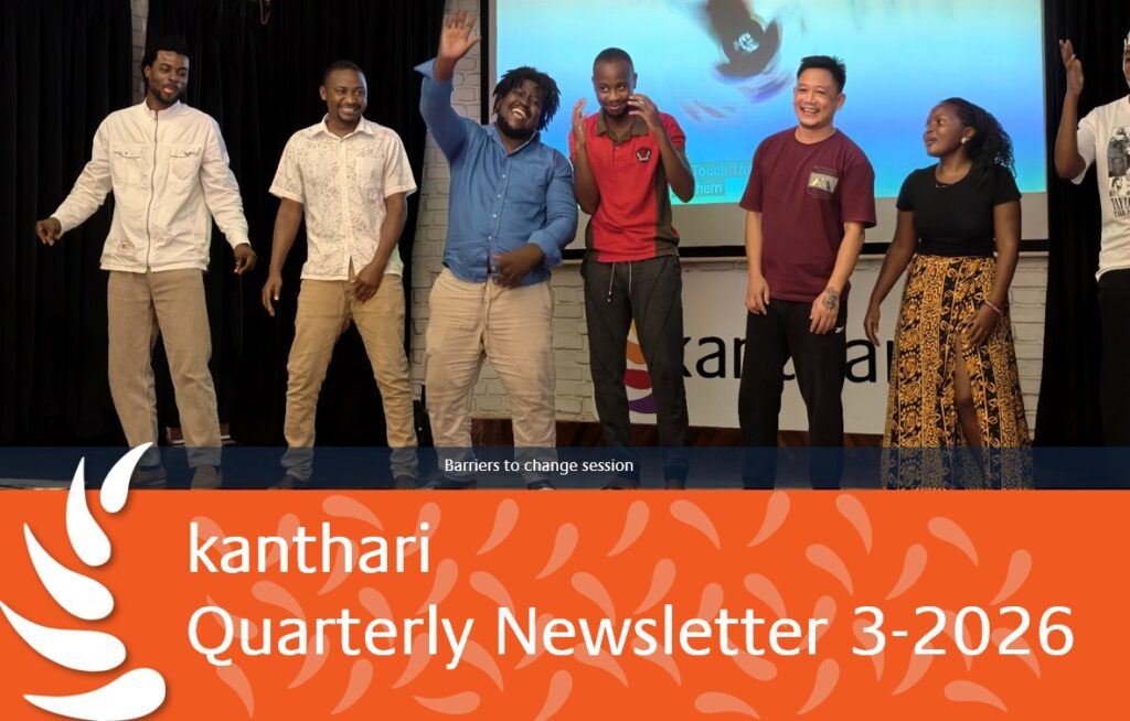Quarterly Newsletter 2 - 2026